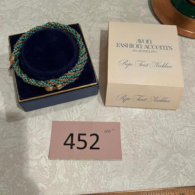 Avon Rope necklace 20"