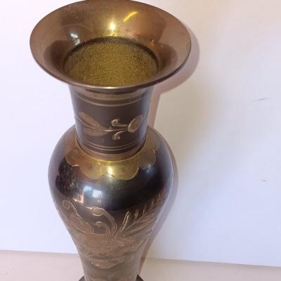 Vintage Metal vase Made in India etched floral ornate style vase.