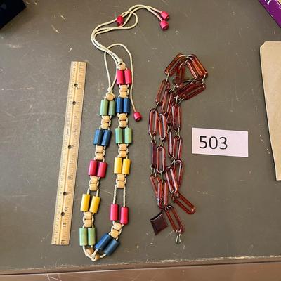 Vintage Belts