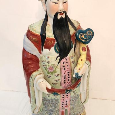 Lot #66 Vintage Fuher Shou Figure - God of Wealth