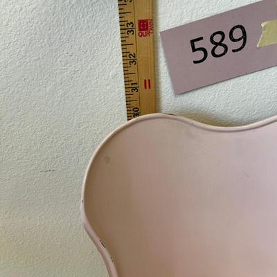 Vintage Pink metal stool