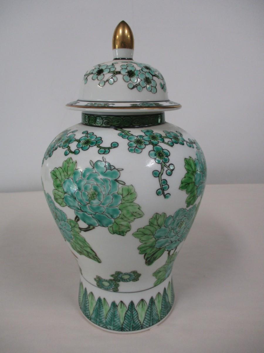 Gold Imari Hand Painted Ginger Jar | EstateSales.org