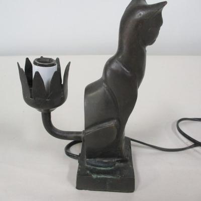 Cat Figure Lamp