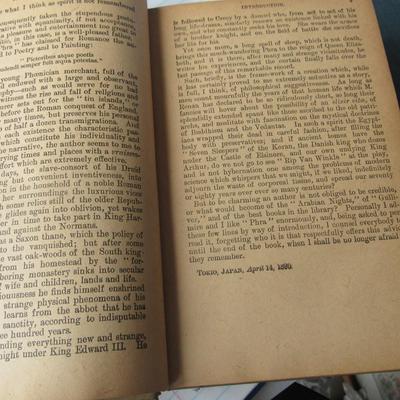 Lot 503:  Antique Book: Wonderful Adventures of Phra the Phonecian