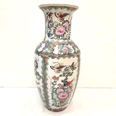 Lot #76  Decorative ANDREA Vase with Asian Styling