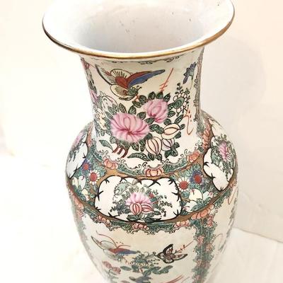Lot #76  Decorative ANDREA Vase with Asian Styling