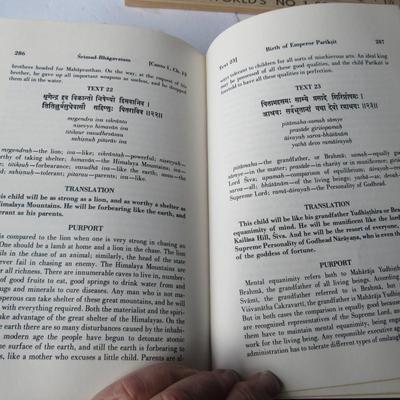 Lot 509:  Vintage Book: Srimad Bhagavatam, First Cano-Part Two, 1976