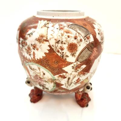 Lot #80 Satsuma Style Chinese Ginger Jar