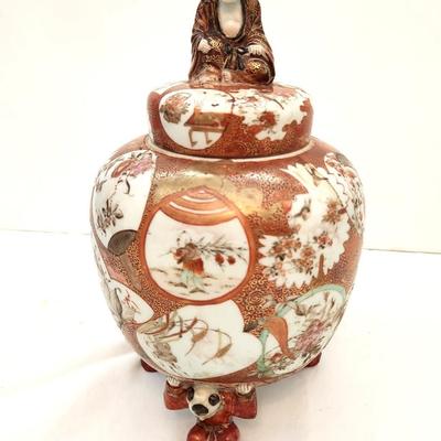 Lot #80 Satsuma Style Chinese Ginger Jar