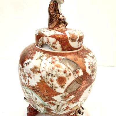 Lot #80 Satsuma Style Chinese Ginger Jar