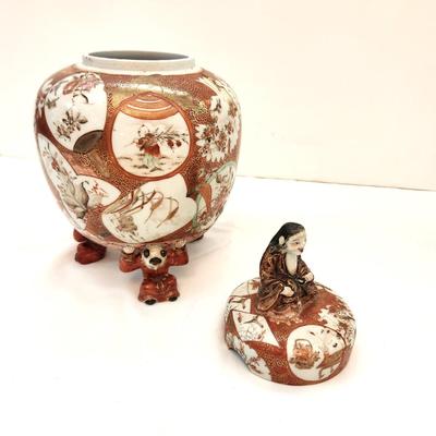Lot #80 Satsuma Style Chinese Ginger Jar