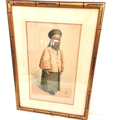 Lot #82 Antique 1896 Vanity Fair Lithograph - Viceroy of China