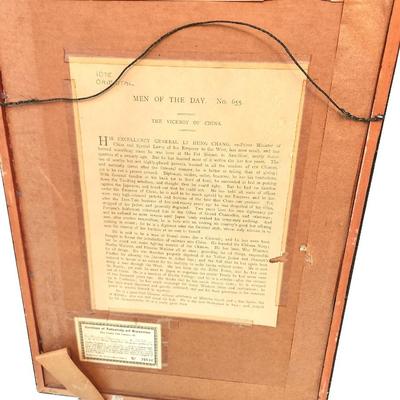 Lot #82 Antique 1896 Vanity Fair Lithograph - Viceroy of China