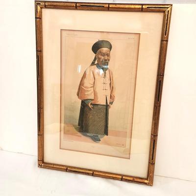 Lot #82 Antique 1896 Vanity Fair Lithograph - Viceroy of China