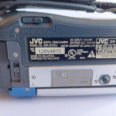JVC Digital video camera with case, charger and cords