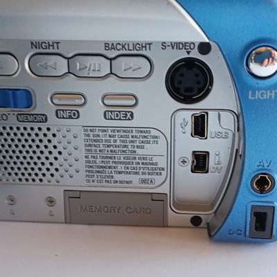 JVC Digital video camera with case, charger and cords