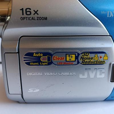 JVC Digital video camera with case, charger and cords