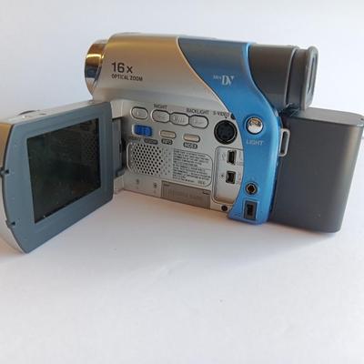 JVC Digital video camera with case, charger and cords