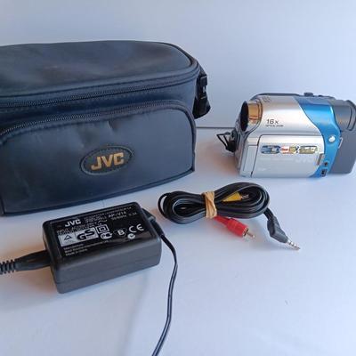 JVC Digital video camera with case, charger and cords
