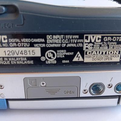 JVC Digital video camera with case, charger and cords