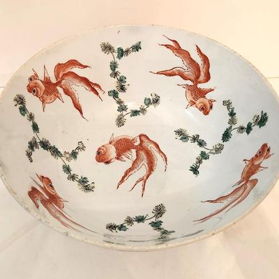 Lot #94  Decorative Asian Style Center Bowl