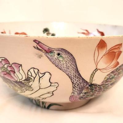 Lot #94  Decorative Asian Style Center Bowl