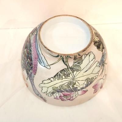 Lot #94  Decorative Asian Style Center Bowl