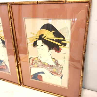 Lot #95  Pair of Vintage Framed Asian Geisha Prints