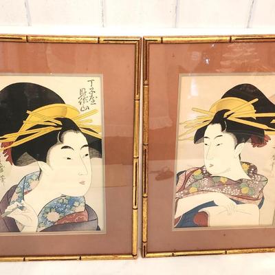 Lot #95  Pair of Vintage Framed Asian Geisha Prints