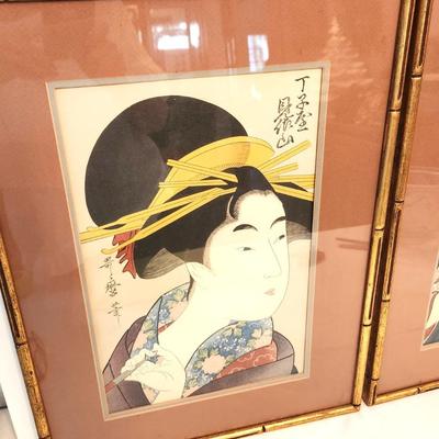Lot #95  Pair of Vintage Framed Asian Geisha Prints