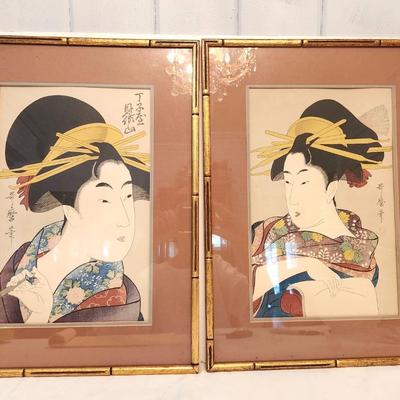Lot #95  Pair of Vintage Framed Asian Geisha Prints