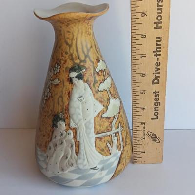 Vintage Geisha Glaze Vase Porcelain Vase Porceval Spain