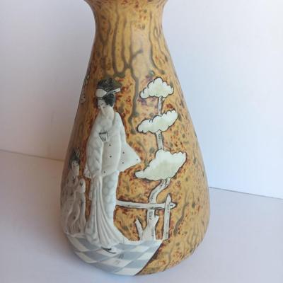 Vintage Geisha Glaze Vase Porcelain Vase Porceval Spain