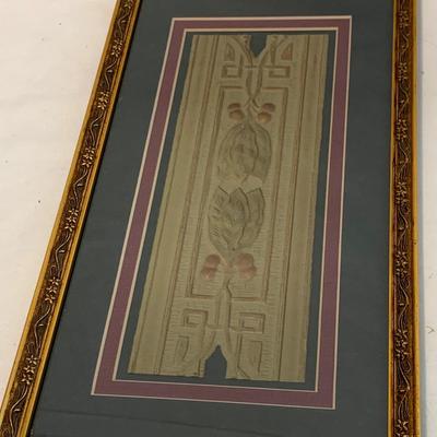 Embossed Paper Art in Metallic Gold Frame (LR-HS)