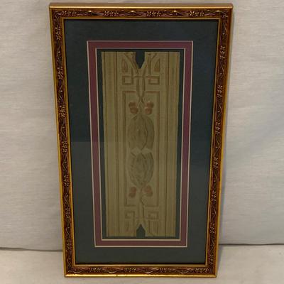 Embossed Paper Art in Metallic Gold Frame (LR-HS)