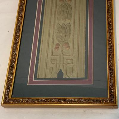 Embossed Paper Art in Metallic Gold Frame (LR-HS)