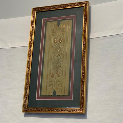Embossed Paper Art in Metallic Gold Frame (LR-HS)