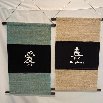 Peace, Love, & Happiness Wall Hangings (LR-HS)