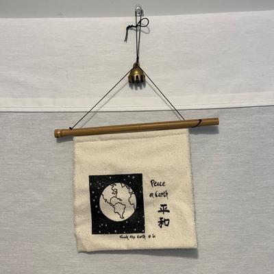 Peace, Love, & Happiness Wall Hangings (LR-HS)