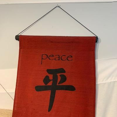 Peace, Love, & Happiness Wall Hangings (LR-HS)