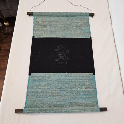 Peace, Love, & Happiness Wall Hangings (LR-HS)