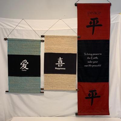 Peace, Love, & Happiness Wall Hangings (LR-HS)