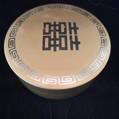 Buddha Head, Tibetan Singing Bowl, Feng Shui Items, & More (K-HS)