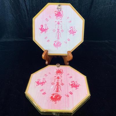 Buddha Head, Tibetan Singing Bowl, Feng Shui Items, & More (K-HS)