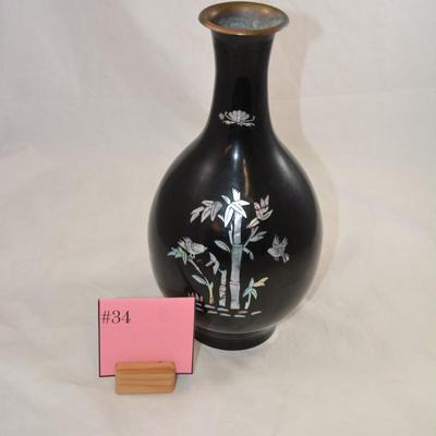 Black Lacquered Brass Vase with Mother of Pearl Inlay 12.5"