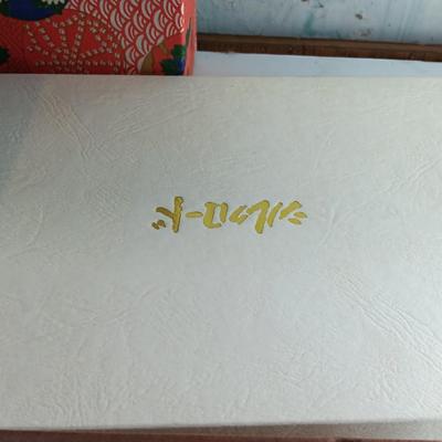 Items from China - post cards, Silk scarves new in box - and more