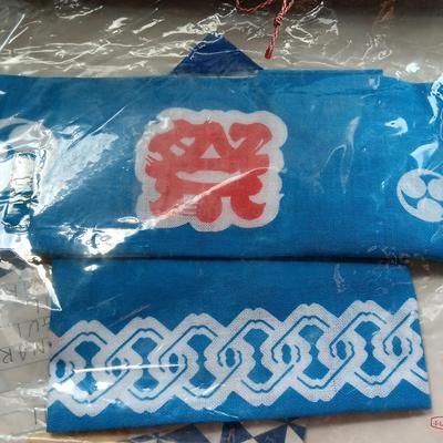 Items from China - post cards, Silk scarves new in box - and more