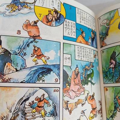 Vintage China schoolbooks and comic books