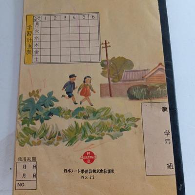 Vintage China schoolbooks and comic books