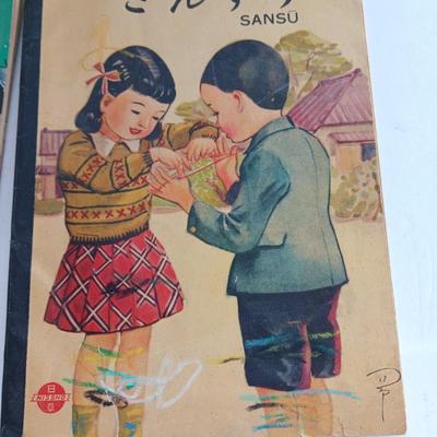 Vintage China schoolbooks and comic books